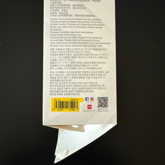 RARE SECRET ID - Big Into Energy Labubu - Picture 8 of 8